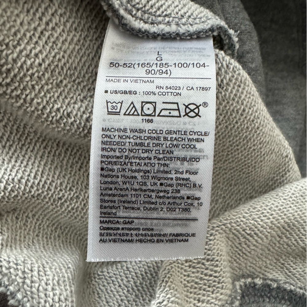 Gap Shorts - Grey Terrycloth - Picture 2 of 4